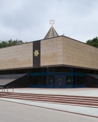 Мемориальная синагога на Поклонной горе в г.Москве
