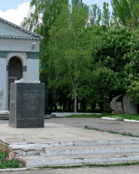 Памятник В.И.Ленину (разрушен) в с.Чонгар (Генический р-н)