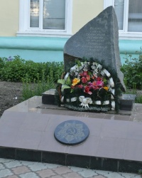 Памятный знак джанкойцам, погибшим в годы ВОВ, в г.Джанкое