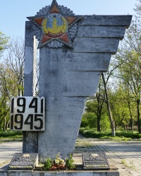 Мемориал лётчику Е.Т.Прокурату и героям, павшим в годы ВОВ в п.Багерово (Ленинский р-н)