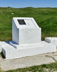 Памятный знак «Колодец жизни» в г.Керчи