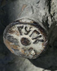 ПП ГУГК №8910 по ул. В.Хромых, 29 в г.Алуште
