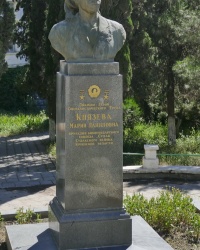 Памятник М.Д.Князевой в г.Судаке