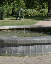 Фонтан в парке Салгирка в г.Симферополе