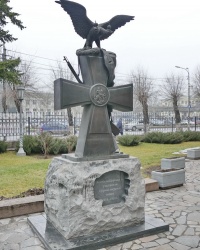 Памятник «Жителям Царицына - участникам Первой мировой войны 1914-1918» в г.Волгограде