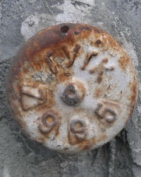 ПП ГУГК по ул.Исторической, 138 в г.Волгограде