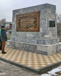 Мемориальный комплекс «Остров Людникова» в г.Волгограде