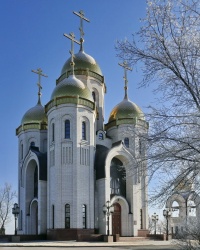 Храм Всех святых на Мамаевом кургане в г.Волгограде