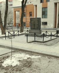 Братская могила рабочих завода «Электролес», погибших в боях за Царицын, в г.Волгограде