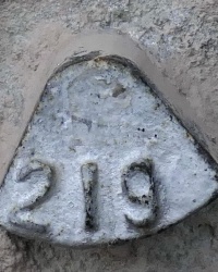 Репер №219 по ул.Чуйкова, 1 в г.Волгограде