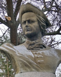 Памятник Петру I в г.Волгограде