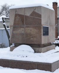 Братская могила воинов 57-й и 64-й армий в г.Волгограде