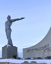 Памятник «Слава строителям коммунизма» в г.Волгограде