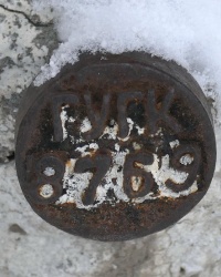 ПП ГУГК по ул.Новорядская, 118 в г.Волгограде