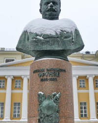 Памятник М.В.Фрунзе на ул.Знаменка в г.Москве