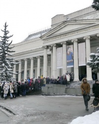 Московский Государственный музей изобразительных искусств им. А.С.Пушкина