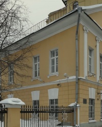 Дом-музей Н.В.Гоголя в г.Москве