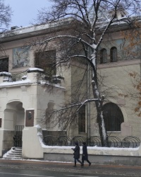 Мемориальный музей-квартира А.М.Горького в г.Москве