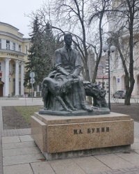 Памятник И.А.Бунину в г.Воронеж