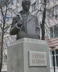 Памятник С.Есенину в г.Воронеж