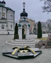 Часовня в память о жертвах чернобыльской катастрофы в г.Воронеж