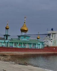 Плавучий храм святого равноапостольного князя Владимира в г.Волгограде