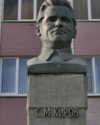 Памятник С.М.Кирову в г.Волгограде