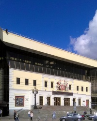 Московский цирк на Цветном бульваре