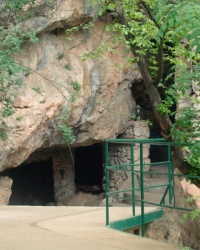 Кизил-Коба (Красная пещера)