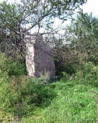 Безымянный памятник у с.Озера