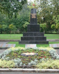 Братская могила советских воинов на ул.Тимирязева в г.Харьков