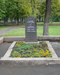 Памятник комсомольцам-подпольщикам с.Ледное в г.Харьков