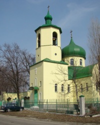 Свято-Ильинский храм в пос.Мирный г.Днепропетровск