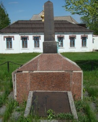 Братская могила в с.Войсковое (Солонянский р-н)
