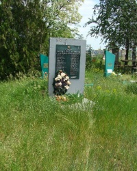 Памятный знак погибшим односельчанам с.Крутое (Солонянский р-н)