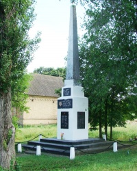 Памятник односельчанам, погибшим в годы ВОВ, с.Широкое (Солонянский р-н)