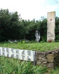 Братская могила в с.Каменно-Зубиловка (Солонянский р-н)