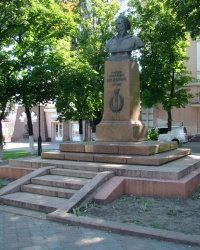 Памятник Г.Н.Вакуленчуку в г.Одесса