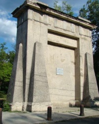 2-ое еврейское кладбище в г.Одесса