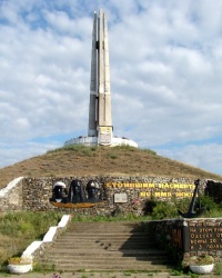 Памятник защитникам г.Одессы воинам 26 пограничного полка и 3-го полка морской пехоты, которые защищали г.Одессу в 1941г.