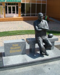 Памятник Л.Шелестовичу, основателю регби в Одессе