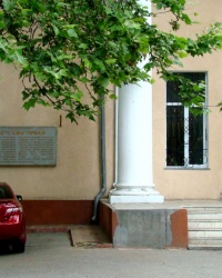 Мемориальная доска сотрудникам Одесского селекционно-генетического института, погибшим в годы ВОв