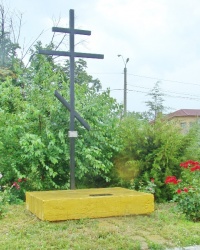 Памятник жертвам Голодомора в пгт. Авангард (Овидиопольский р-н)
