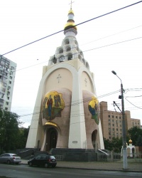 Храм св.мученицы Татианы в г.Одесса