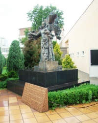 Памятник "Спасённое детство" в г.Одесса