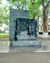 Памятник студентам, преподавателям Одесского технологического института пищевой промышленности, погибшим на фронтах ВОВ