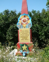 Братская могила (2) в с.Малиновка (Солонянский р-н)