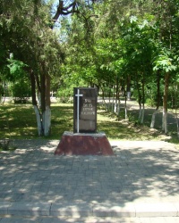 Памятник жертвам Голодоморов в г.Белгород-Днестровский