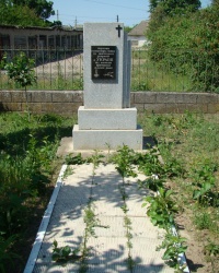 Памятник жертвам Голодомора и политических репрессий в с.Бритовка (Белгород-Днестровский р-н)