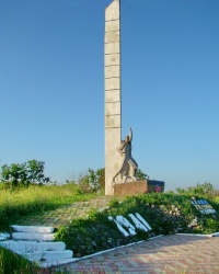 Курган Славы - памятник погибшим землякам пгт.Сарата